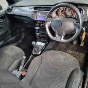 DS DS 3 EB2 Motor 1.2L Benzin 2017 80.00 PS 43,245 km
