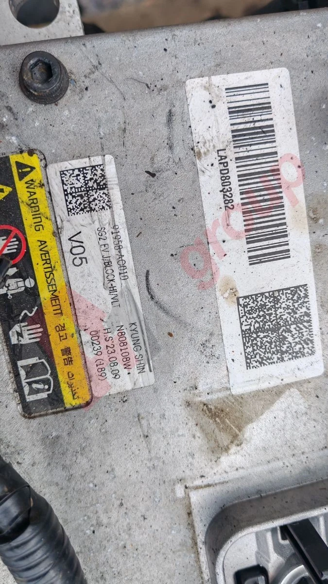 Motor KIA NIRO 4 SG2 EV 150KW ELECTRIC MOTOR 22- 36500-0EDA0 NIRO – Bild 5