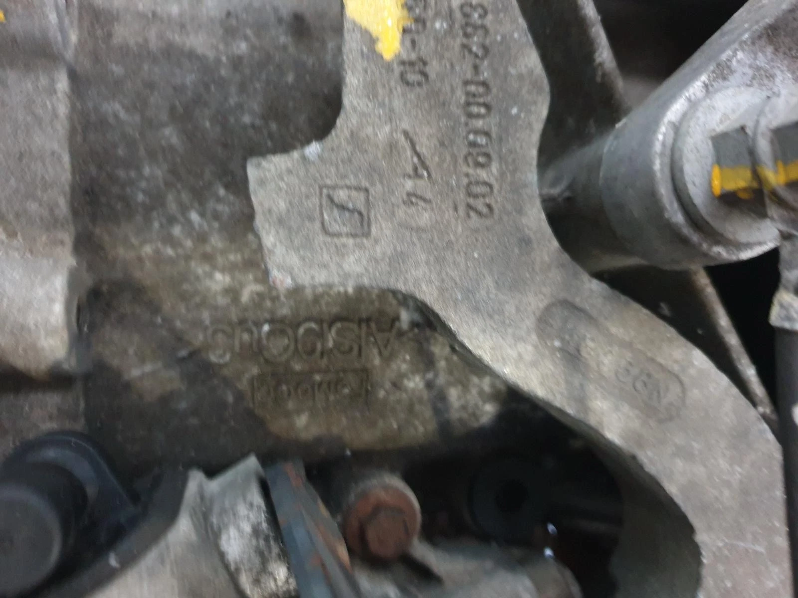 Getriebe FORD FOCUS 2009 2.0L Diesel 6-Gang Schaltgetriebe – OEM: 1553756 | VIN: WF0XXXLUDX8Y29526 – Bild 3