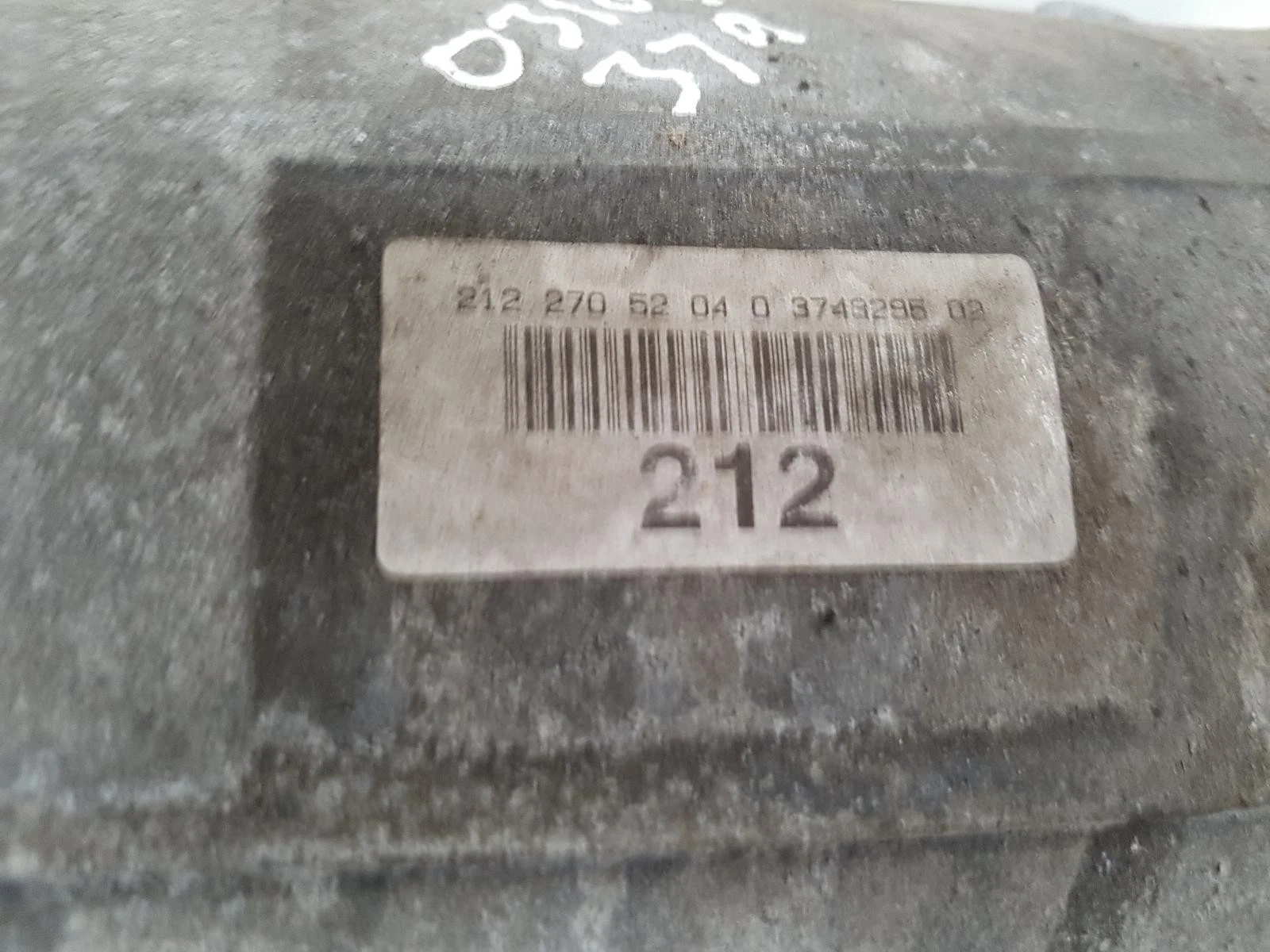 Getriebe MERCEDES E-Klasse 2011 2.1L Diesel Automatikgetriebe 2011 2122705204 – OEM: 2122600001 / A2122707503 | VIN: WDD2122022A558542 – Bild 4