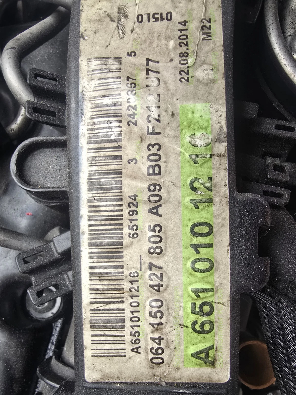 Motor MERCEDES E-KLASSE W212 2.1L Diesel OM651.924 – Bild 5